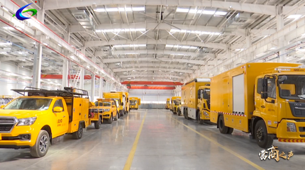 營商之聲 我為企業解難題 | 氣通了！企業發展有了強勁“動力”