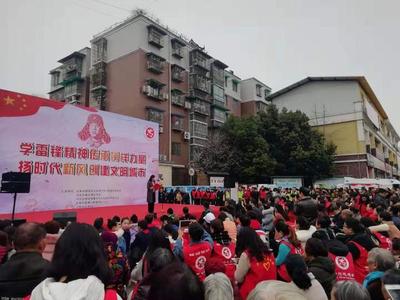 彭州市司法局組織學雷鋒志愿服務活動 法治服務暖人心