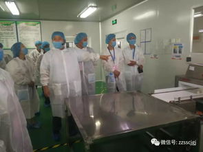 滎陽市市場監管局組織開展速凍食品生產企業 6S 管理現場觀摩活動