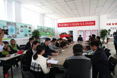 情暖榮成 大型公益活動組織服務的實踐與價值