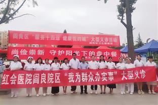 閻良區政府召開資源規劃工作專題會議，部署大型活動組織服務工作