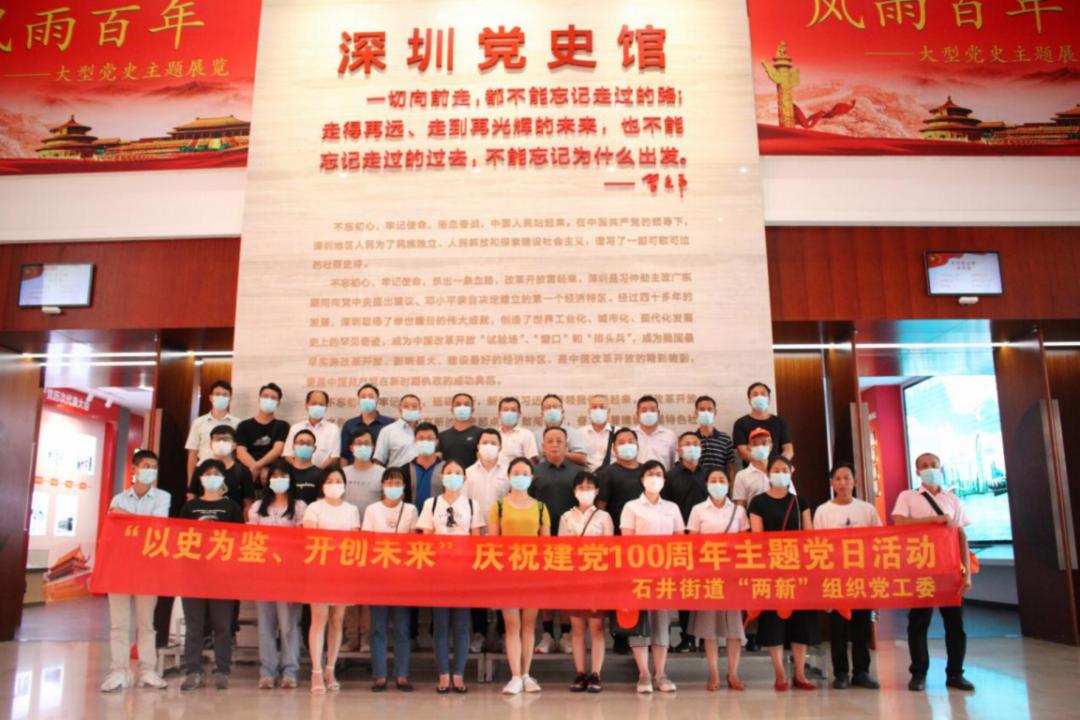 街坊速遞 健康服務(wù)進(jìn)社區(qū)，大型活動(dòng)組織服務(wù)溫暖鄰里心