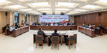 省生態(tài)環(huán)境廳第五次企業(yè)服務(wù)日活動(dòng)圓滿落幕 創(chuàng)新服務(wù)模式助力綠色發(fā)展