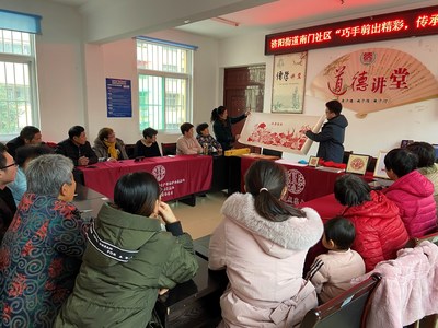 科普進社區，服務暖人心——記一次有聲有色的大型科普活動組織實踐