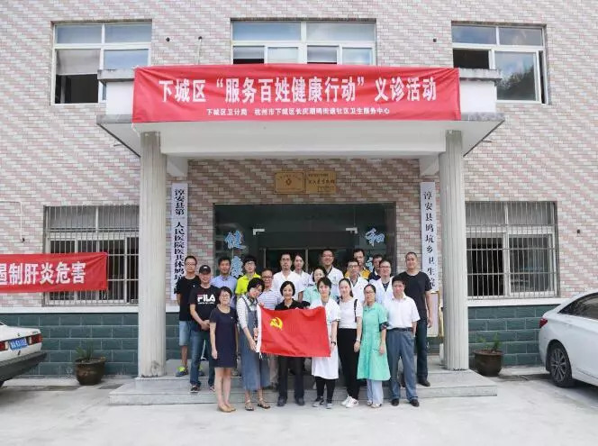 長慶潮鳴中心開展“服務百姓健康行動”義診活動 一場彰顯民生溫度的大型社區健康服務實踐