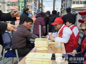 手牽手傳遞溫暖，心連心志愿同行——崧廈鎮團委成功舉辦“獻愛手牽手，志愿壹加壹”大型志愿服務活動
