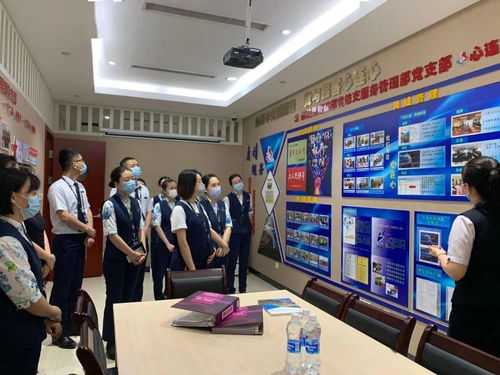 深化協(xié)同，共筑服務(wù)新高度 地服公司國際客運(yùn)部與航站樓管理部旅客服務(wù)中心班組交流活動(dòng)紀(jì)實(shí)