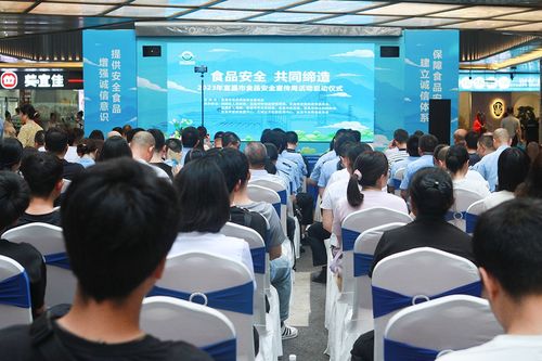宜昌市啟動2023年食品安全宣傳周，鳳凰網湖北深度報道大型活動組織服務