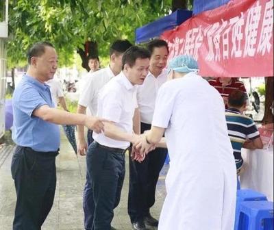 湛江市“服務(wù)百姓健康行動(dòng)”大型義診活動(dòng)周啟動(dòng) 大型活動(dòng)組織服務(wù)的實(shí)踐與思考