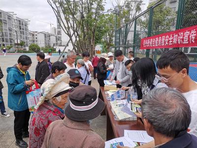 民興街道扎實(shí)開展“5.12全國防災(zāi)減災(zāi)日”宣傳活動(dòng)，全面提升大型活動(dòng)組織服務(wù)水平